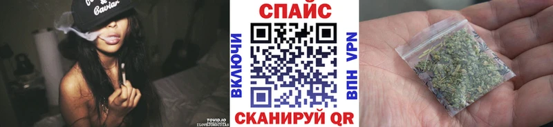 БУТИРАТ BDO Белебей