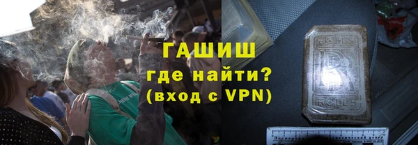 крисы Алексеевка