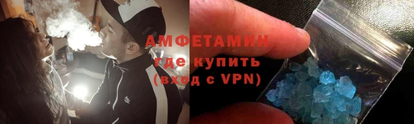 крисы Алексеевка