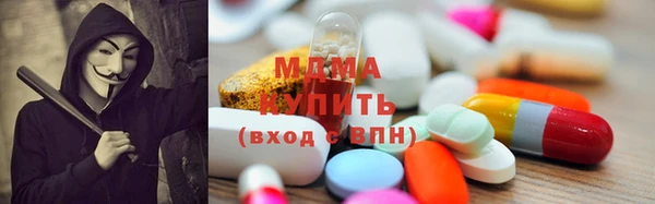 крисы Алексеевка