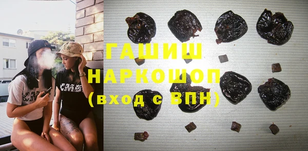 крисы Алексеевка