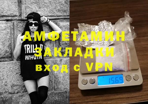 крисы Алексеевка