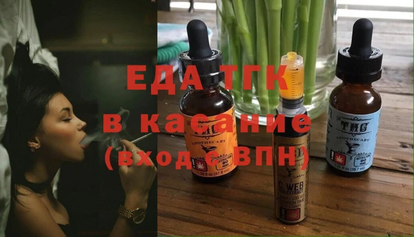 крисы Алексеевка