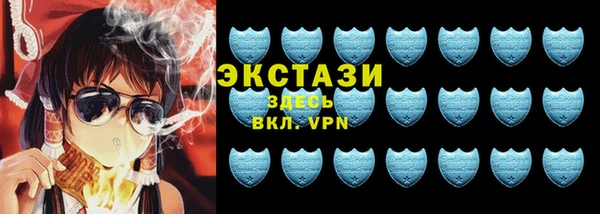 крисы Алексеевка