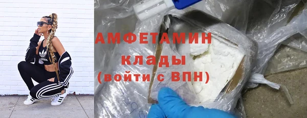 крисы Алексеевка